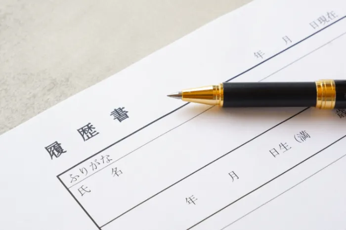 コラム記事 在職中と退職後どちらが転職活動として良い？それぞれのメリットとデメリットとは サムネイル画像